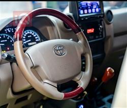 Toyota Land Cruiser 70
